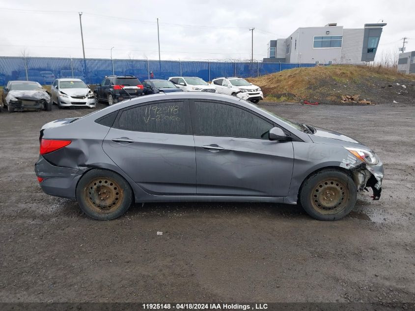 2017 Hyundai Accent VIN: KMHCT4AE4HU230100 Lot: 39227195