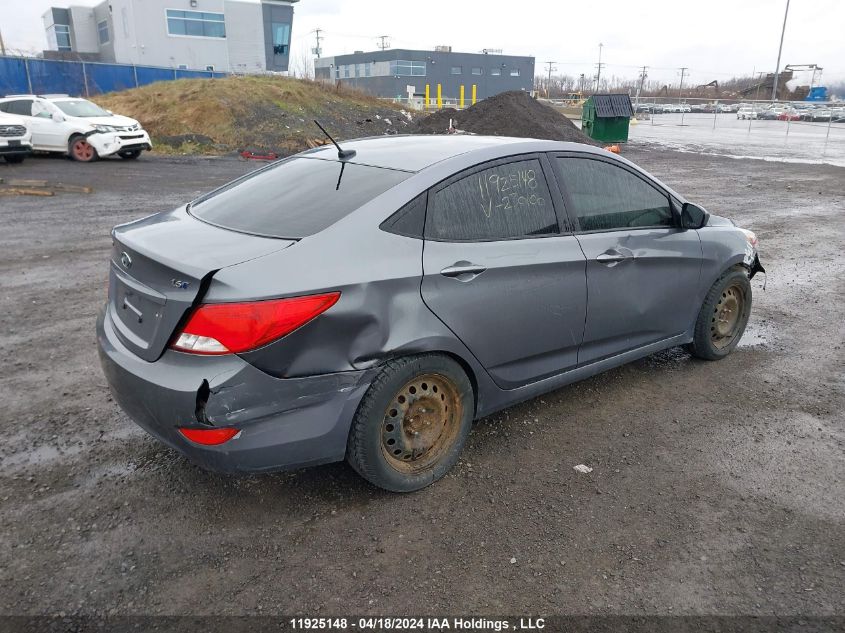 2017 Hyundai Accent VIN: KMHCT4AE4HU230100 Lot: 39227195