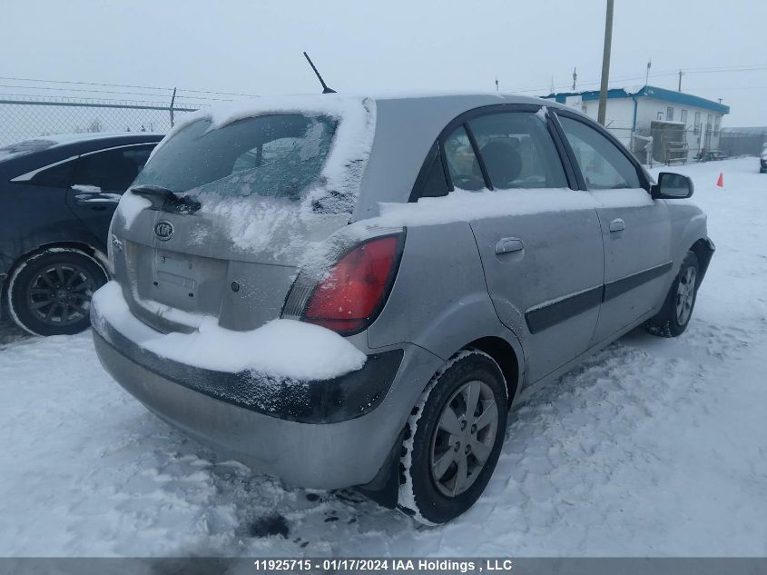 2009 Kia Rio 5 Sx VIN: KNADE243496452480 Lot: 11925715