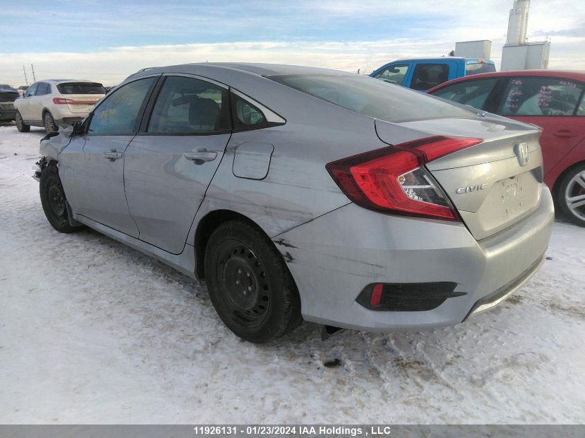 2021 Honda Civic Sedan VIN: 2HGFC2F55MH003821 Lot: 11926131