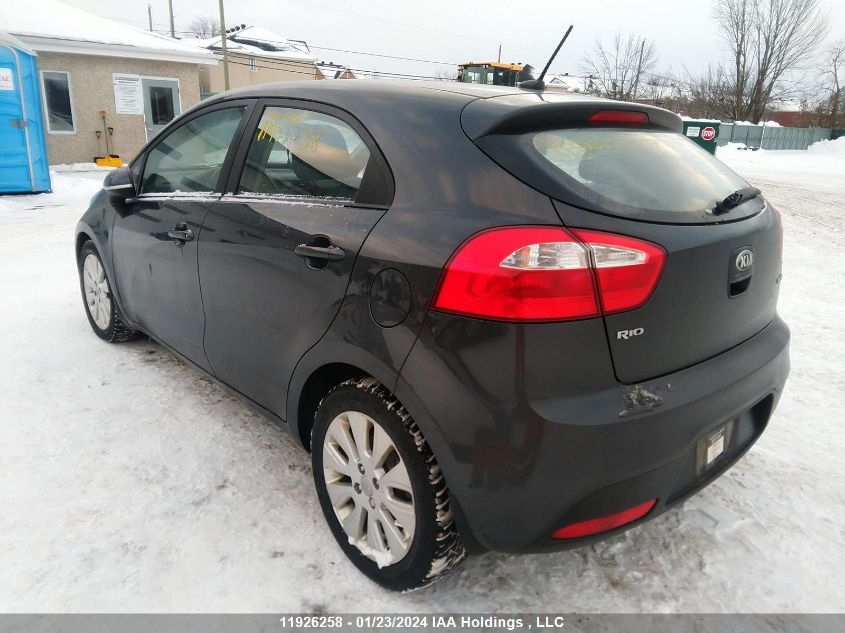 2015 Kia Rio VIN: KNADN5A31F6981919 Lot: 11926258