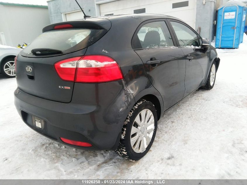 2015 Kia Rio VIN: KNADN5A31F6981919 Lot: 11926258