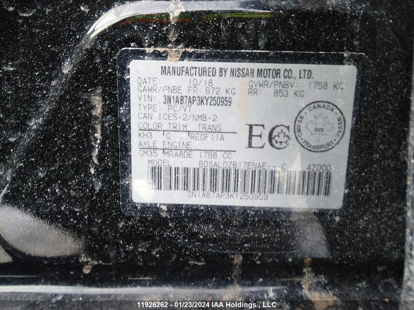2019 Nissan Sentra VIN: 3N1AB7AP3KY250959 Lot: 11926262