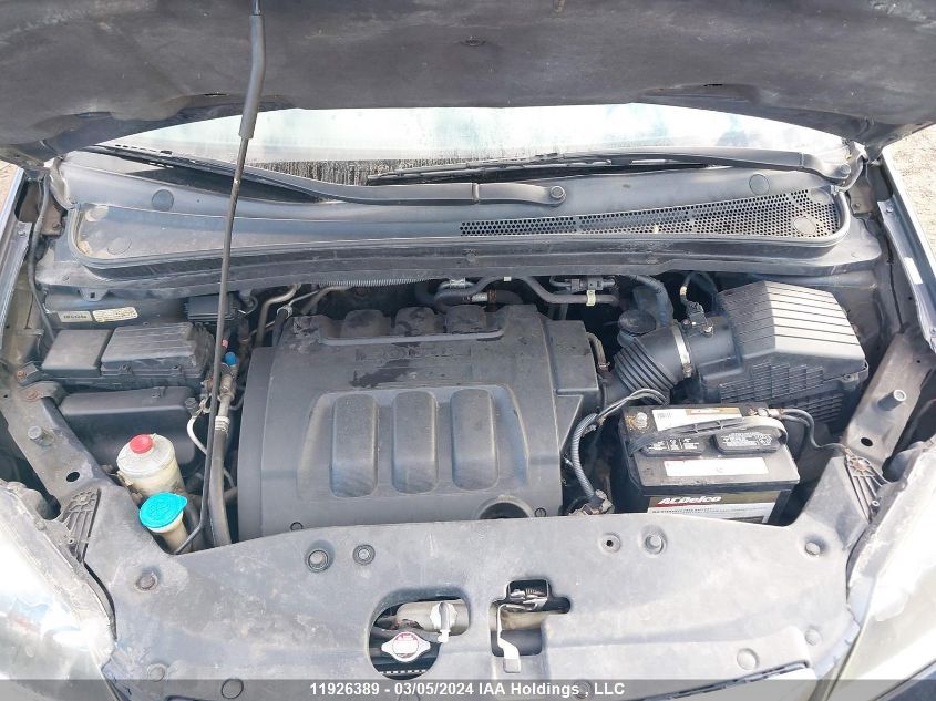 2007 Honda Odyssey VIN: 5FNRL38417B500770 Lot: 11926389