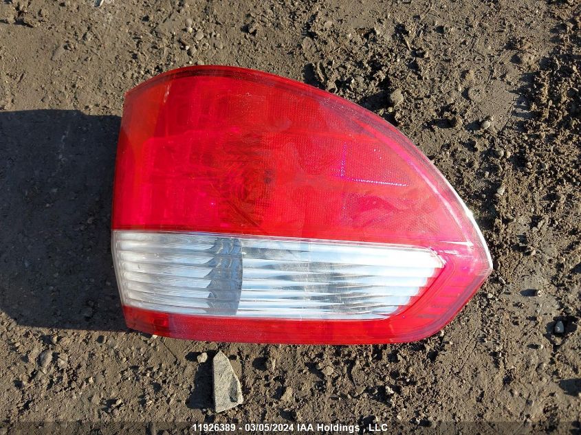 2007 Honda Odyssey VIN: 5FNRL38417B500770 Lot: 11926389