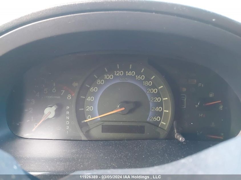 2007 Honda Odyssey VIN: 5FNRL38417B500770 Lot: 11926389