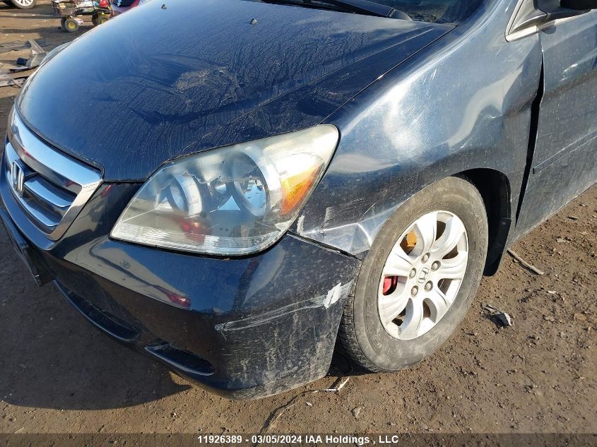 2007 Honda Odyssey VIN: 5FNRL38417B500770 Lot: 11926389