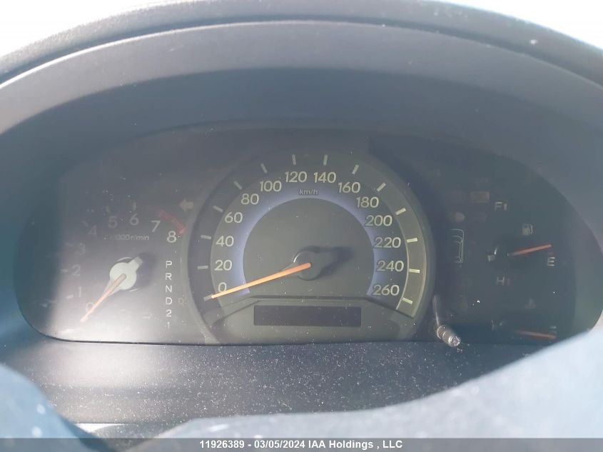 2007 Honda Odyssey VIN: 5FNRL38417B500770 Lot: 11926389