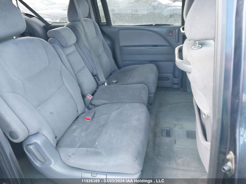 2007 Honda Odyssey VIN: 5FNRL38417B500770 Lot: 11926389