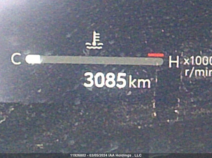 2023 Toyota Highlander L/Le/Xle/Limited/Platinum/Xse VIN: 5TDKDRBH1PS047596 Lot: 11926802