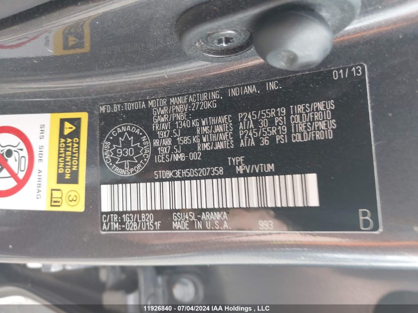 2013 Toyota Highlander Plus/Se VIN: 5TDBK3EH5DS207358 Lot: 11926840