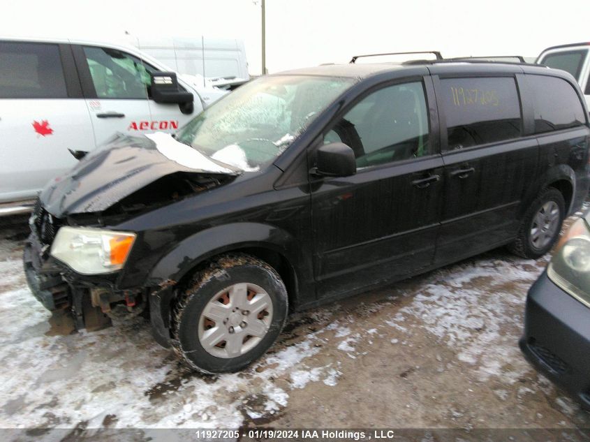 2012 Dodge Grand Caravan Se VIN: 2C4RDGBG0CR129932 Lot: 11927205