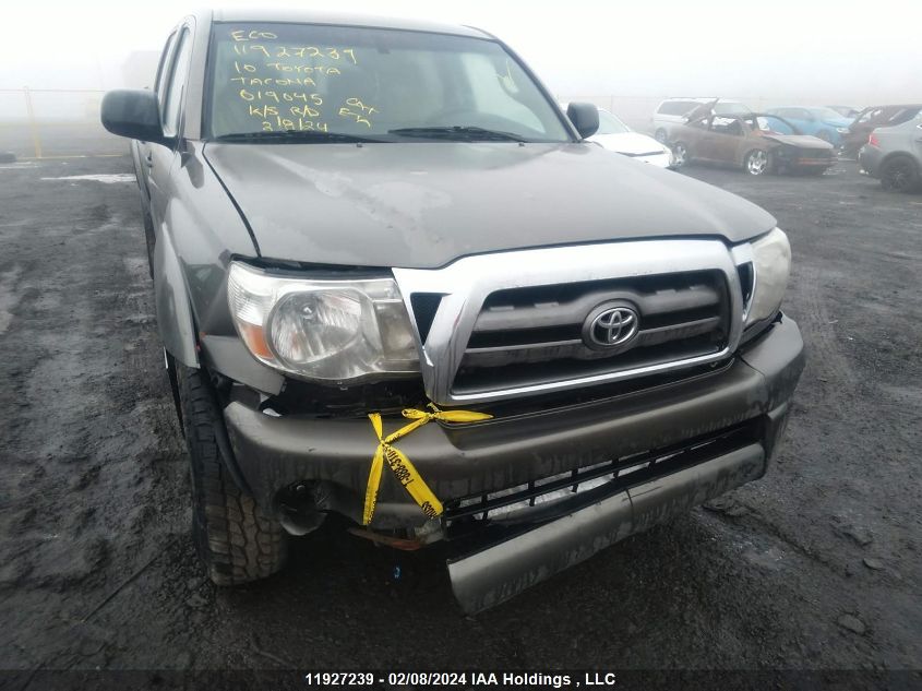 2010 Toyota Tacoma V6 VIN: 3TMMU4FN7AM019045 Lot: 11927239