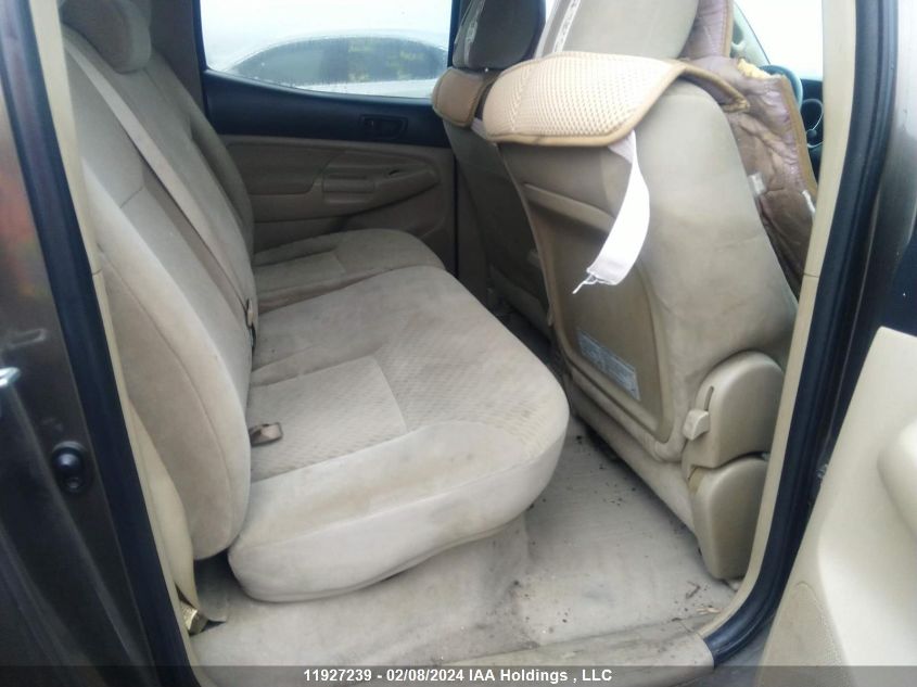 2010 Toyota Tacoma V6 VIN: 3TMMU4FN7AM019045 Lot: 11927239