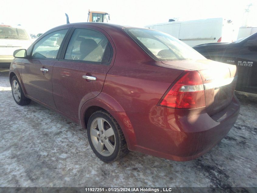 2010 Pontiac G3 Wave Se VIN: 3G2TC5DE1AL109566 Lot: 11927251