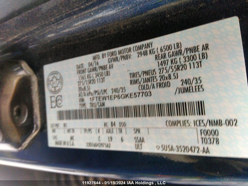 2016 Ford F150 Supercrew VIN: 1FTEW1EP6GKE57703 Lot: 11927644