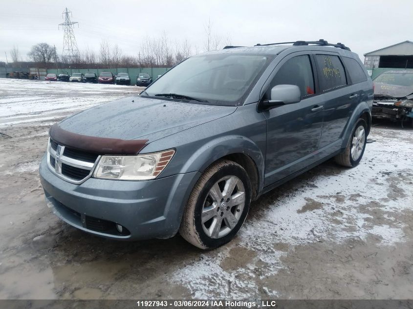 2010 Dodge Journey Sxt VIN: 3D4PG5FV0AT264367 Lot: 11927943