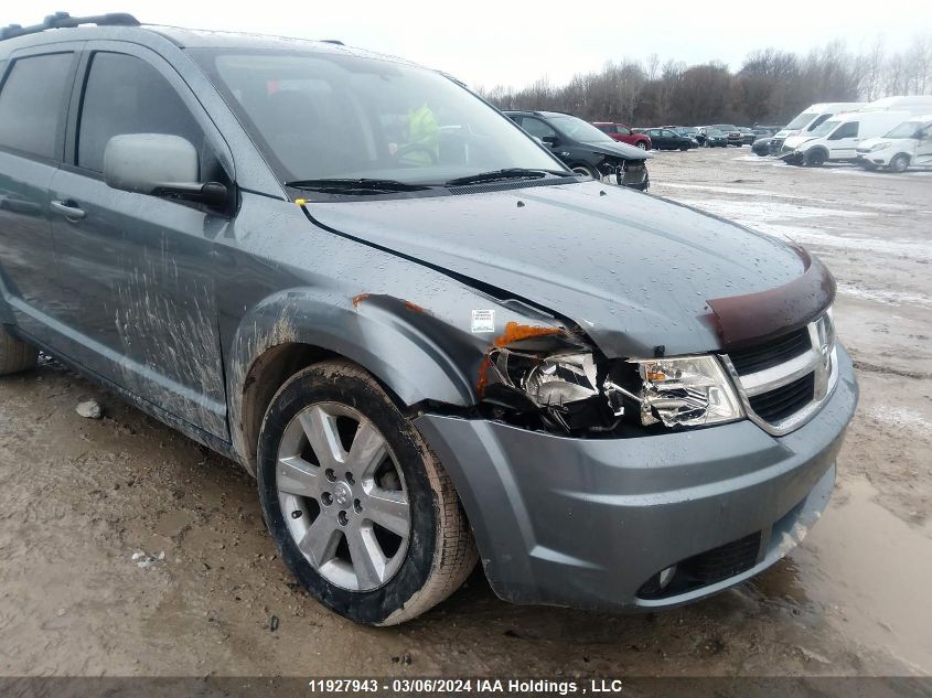 2010 Dodge Journey Sxt VIN: 3D4PG5FV0AT264367 Lot: 11927943