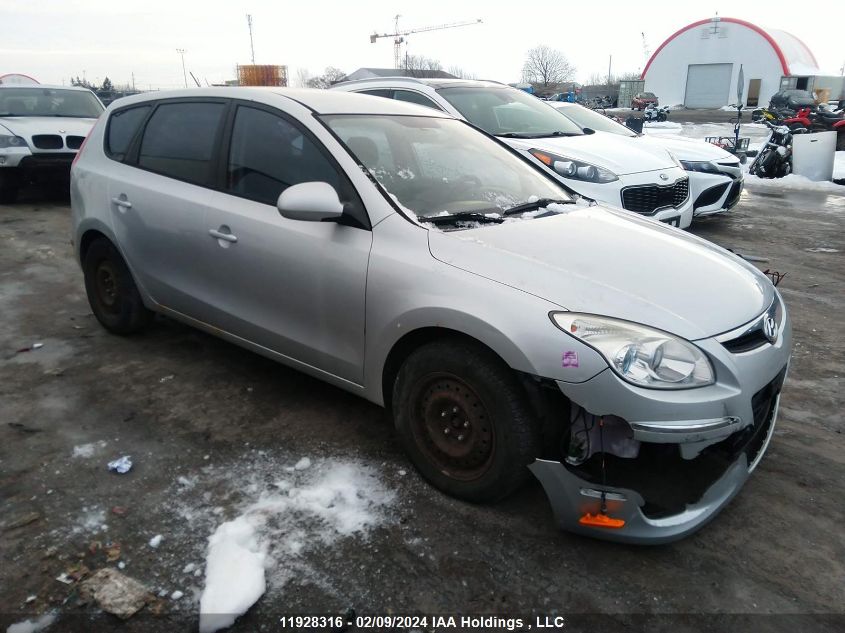 2011 Hyundai Elantra VIN: KMHDC8AE1BU099100 Lot: 48559484