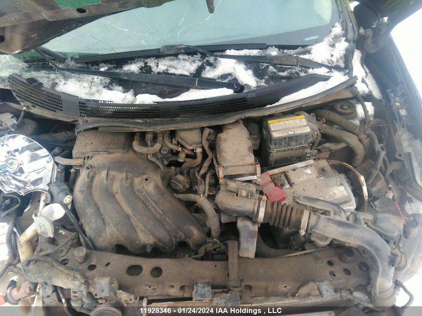 2017 Nissan Micra VIN: 3N1CK3CP8HL266112 Lot: 11928346