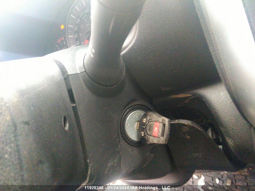 2017 Nissan Micra VIN: 3N1CK3CP8HL266112 Lot: 11928346