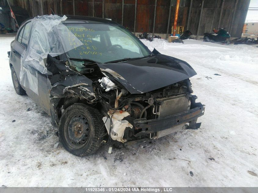 2017 Nissan Micra VIN: 3N1CK3CP8HL266112 Lot: 11928346