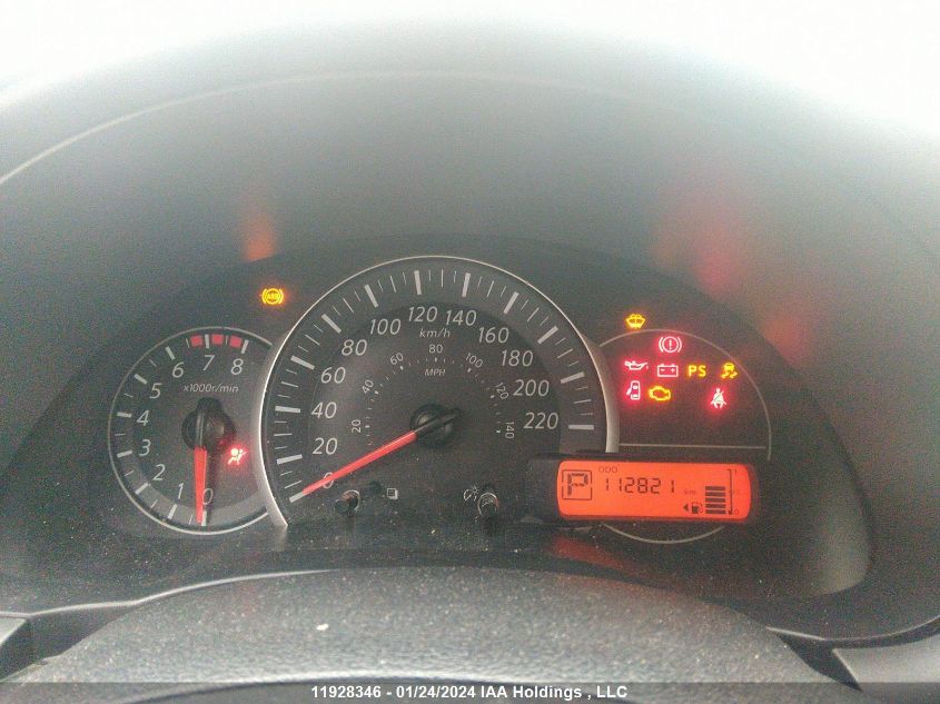 2017 Nissan Micra VIN: 3N1CK3CP8HL266112 Lot: 11928346