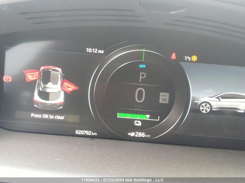 2020 Jaguar I-Pace VIN: SADHD2S1XL1600178 Lot: 11928435