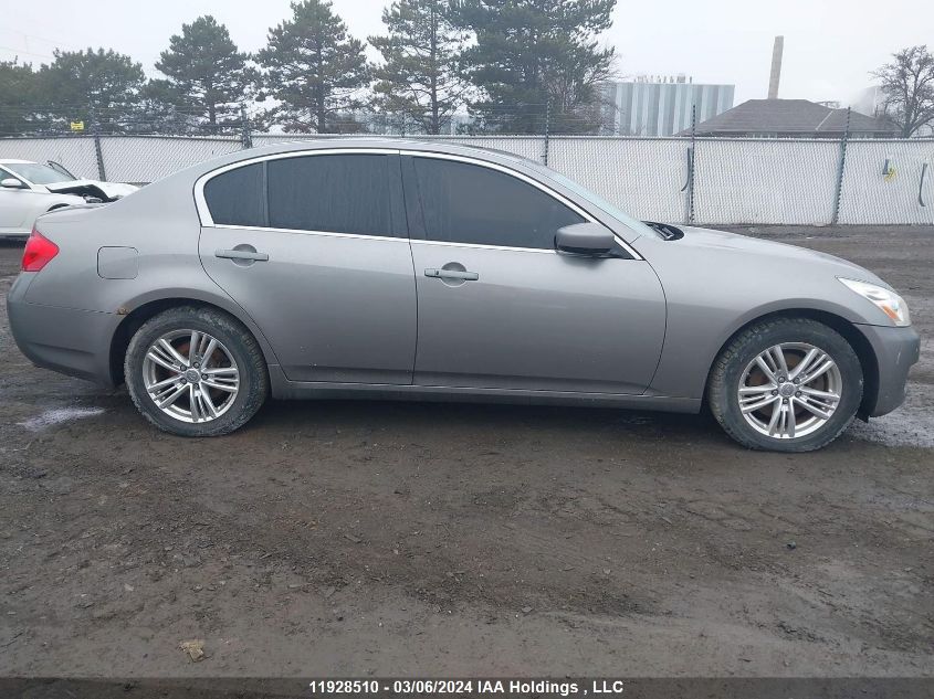 2009 Infiniti G37X VIN: JNKCV61F19M351573 Lot: 11928510