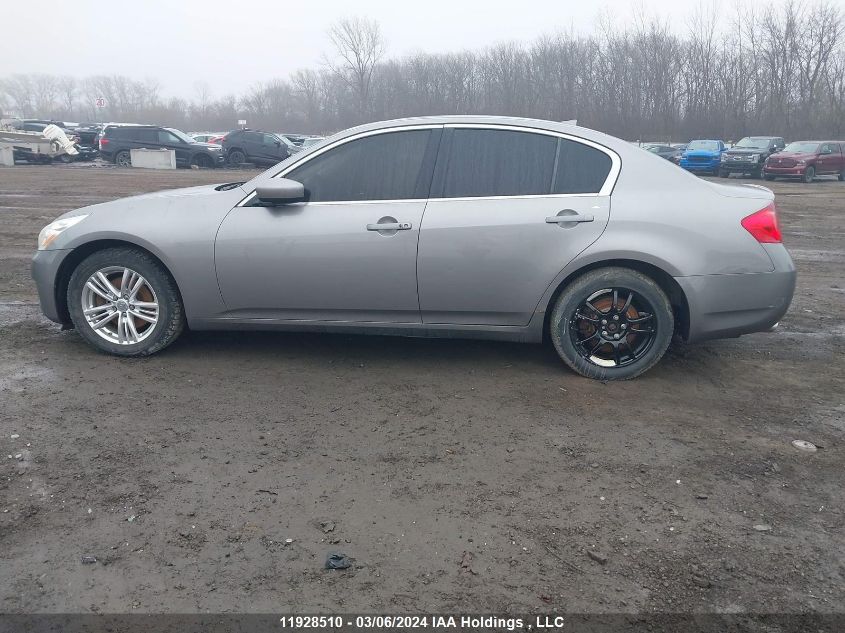 2009 Infiniti G37X VIN: JNKCV61F19M351573 Lot: 11928510