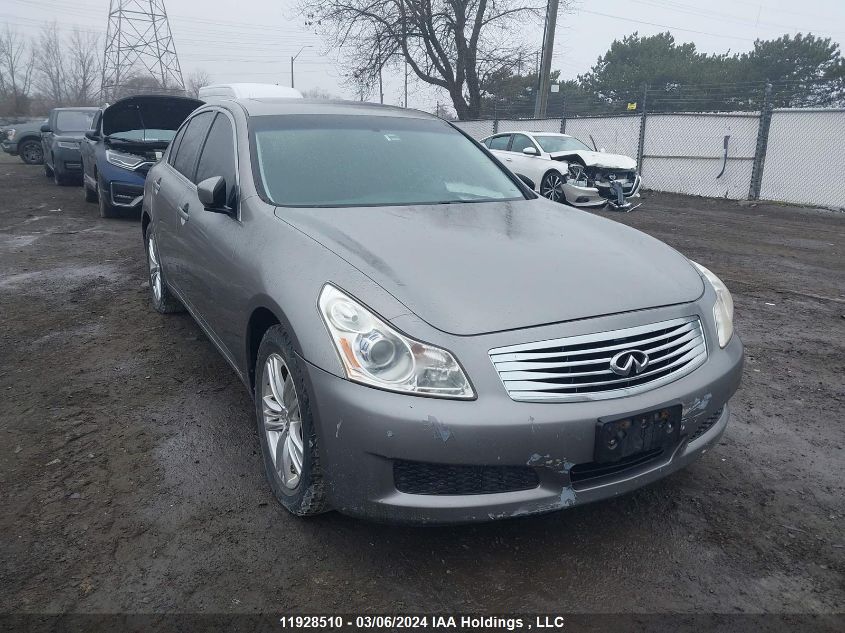 2009 Infiniti G37X VIN: JNKCV61F19M351573 Lot: 11928510