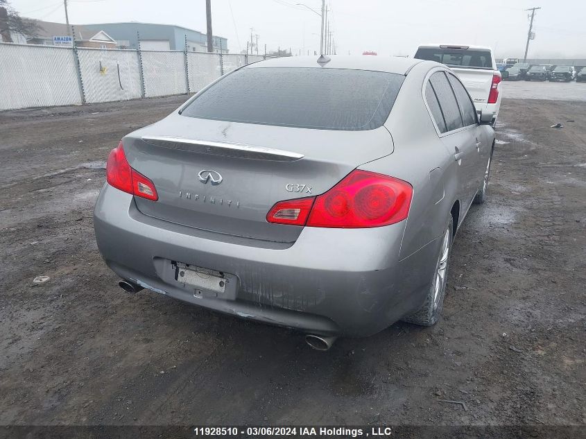 2009 Infiniti G37X VIN: JNKCV61F19M351573 Lot: 11928510