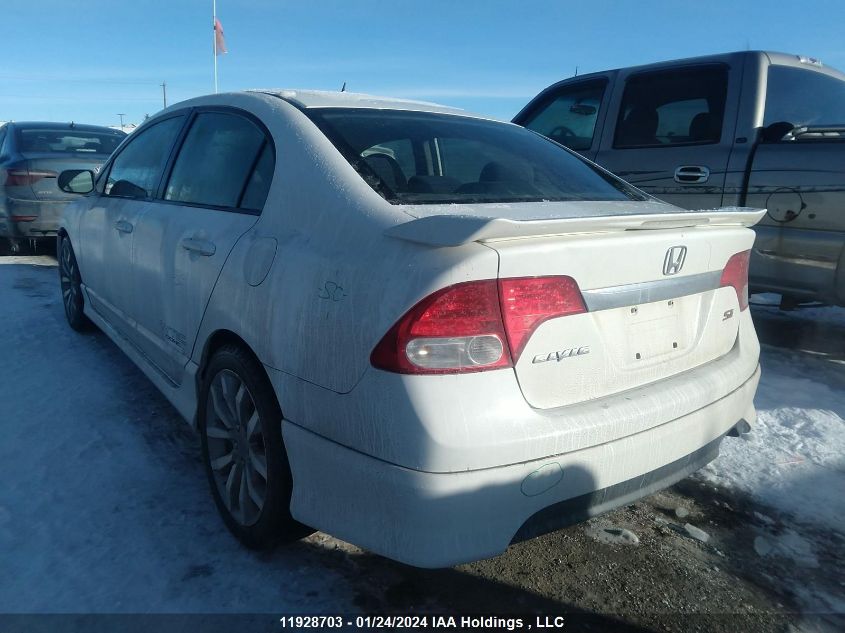 2010 Honda Civic Sdn VIN: 2HGFA5E53AH200197 Lot: 11928703