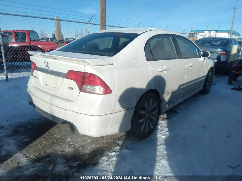 2010 Honda Civic Sdn VIN: 2HGFA5E53AH200197 Lot: 11928703