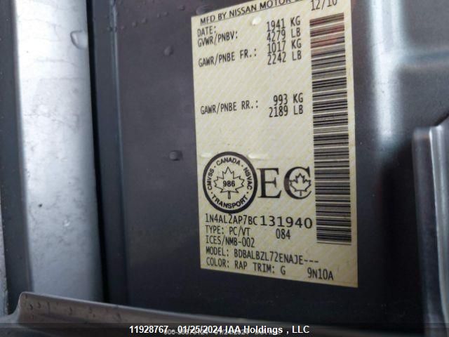 2011 Nissan Altima 2.5 S VIN: 1N4AL2AP7BC131940 Lot: 11928767