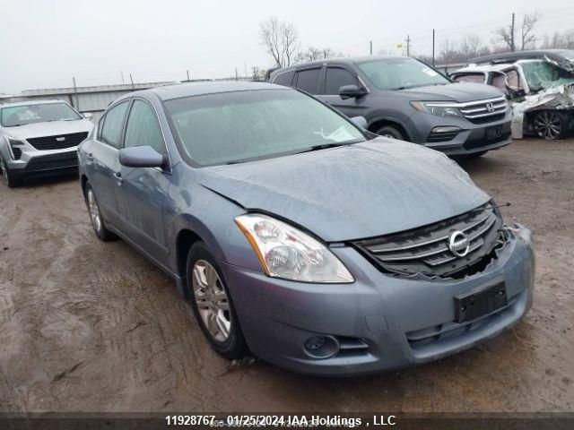 2011 Nissan Altima 2.5 S VIN: 1N4AL2AP7BC131940 Lot: 11928767