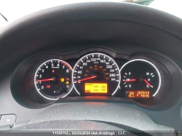 2011 Nissan Altima 2.5 S VIN: 1N4AL2AP7BC131940 Lot: 11928767