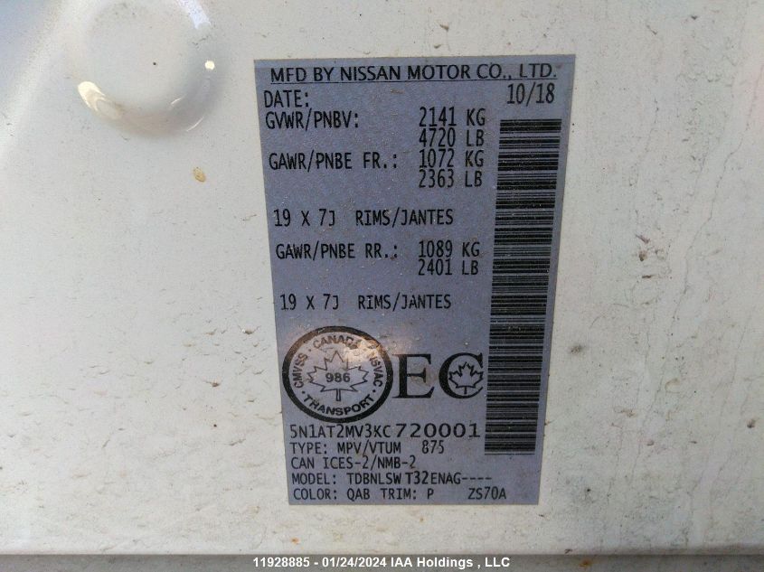 2019 Nissan Rogue VIN: 5N1AT2MV3KC720001 Lot: 11928885