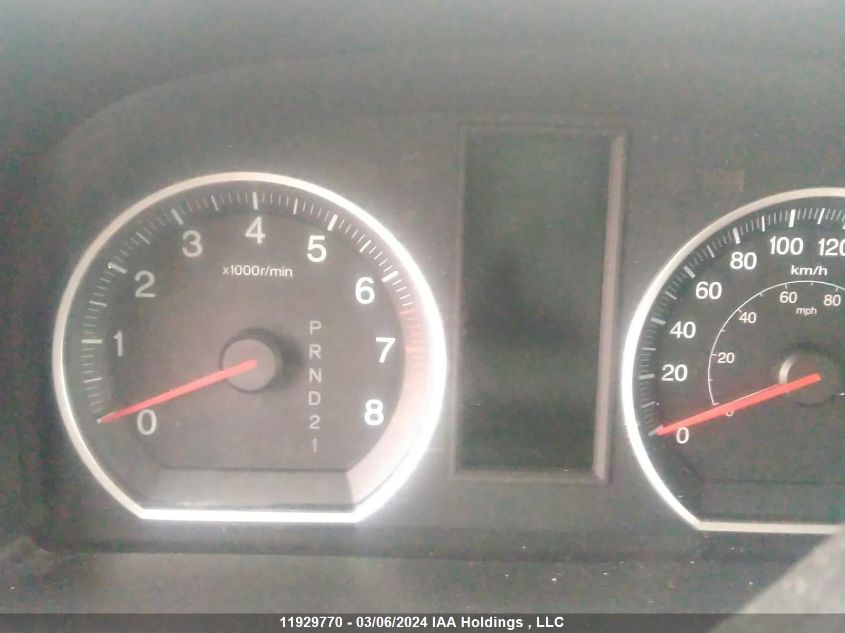 2009 Honda Cr-V Ex VIN: 5J6RE48599L800205 Lot: 11929770