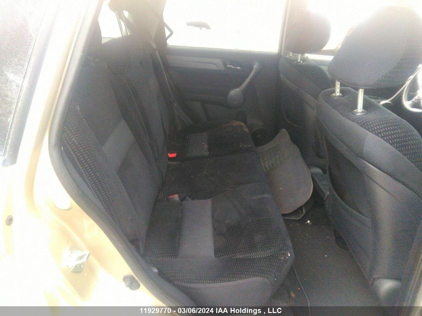 2009 Honda Cr-V Ex VIN: 5J6RE48599L800205 Lot: 11929770