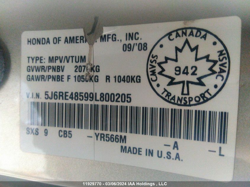 2009 Honda Cr-V Ex VIN: 5J6RE48599L800205 Lot: 11929770