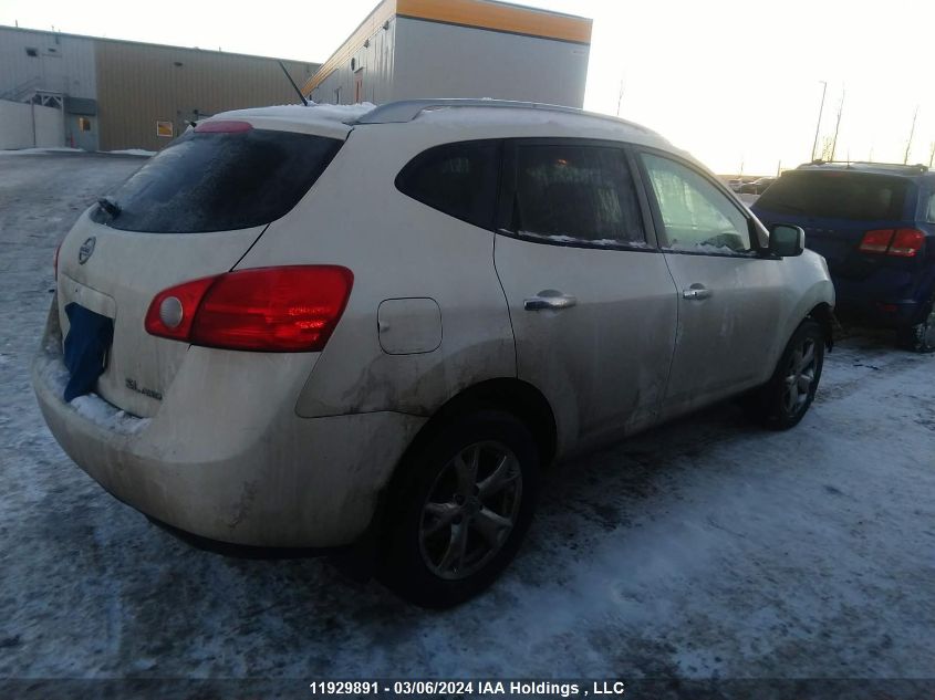 2010 Nissan Rogue S/Sl/Krom VIN: JN8AS5MV6AW147542 Lot: 11929891