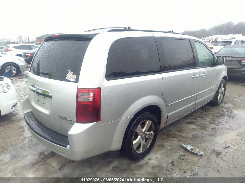 2009 Dodge Grand Caravan Se VIN: 2D8HN44E39R655226 Lot: 11929976