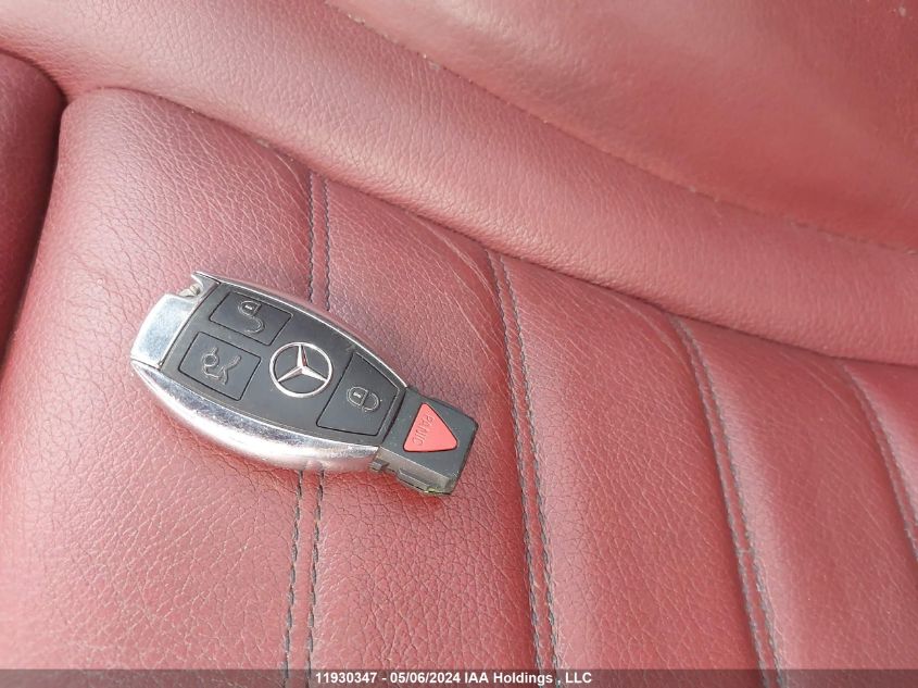 2016 Mercedes-Benz C 450 4Mati Amg VIN: 55SWF6EB1GU161859 Lot: 11930347