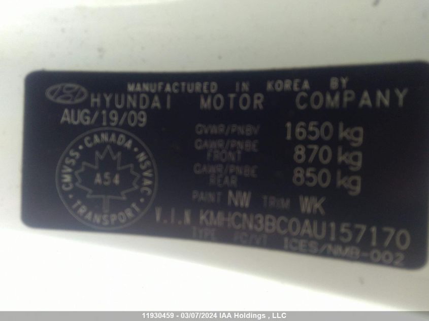 2010 Hyundai Accent Se VIN: KMHCN3BC0AU157170 Lot: 11930459