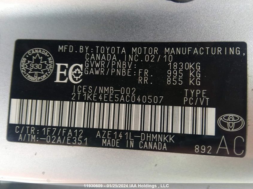 2010 Toyota Matrix Xr VIN: 2T1KE4EE5AC040507 Lot: 11930609