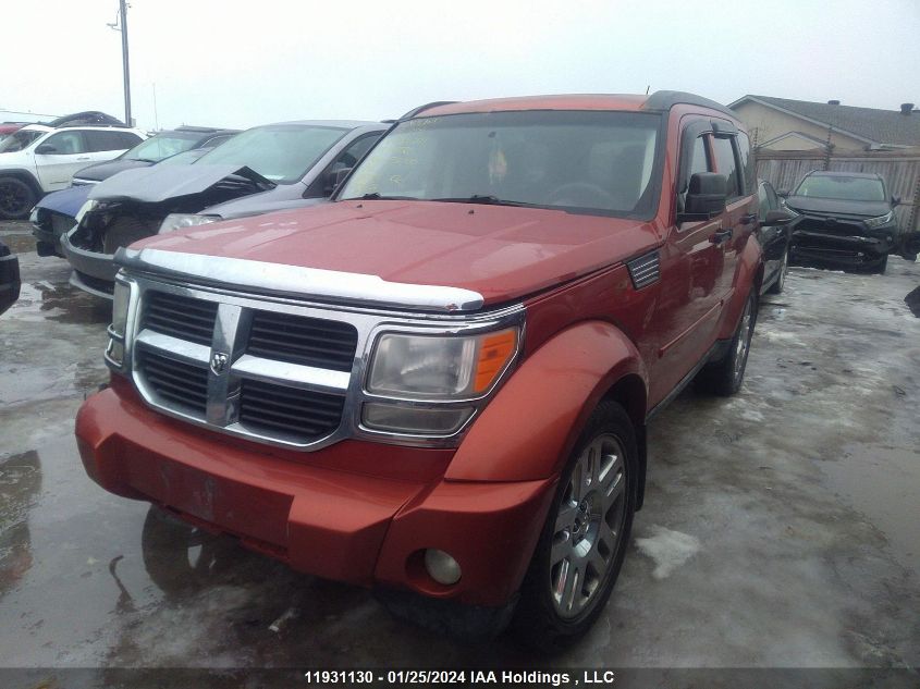 2008 Dodge Nitro Se/Sxt VIN: 1D8GU28K28W263007 Lot: 11931130