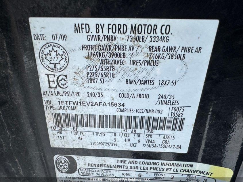 2010 Ford F150 Supercrew VIN: 1FTFW1EV2AFA15634 Lot: 11931198