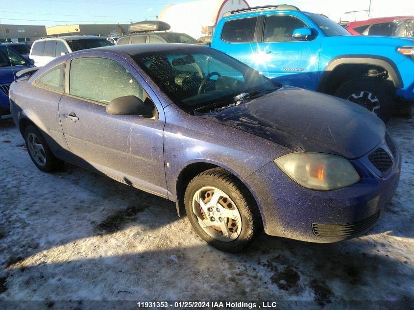 2007 Pontiac G5 VIN: 1G2AL15FX77151318 Lot: 11931353