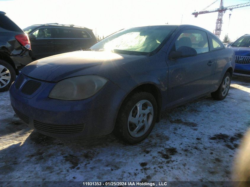 2007 Pontiac G5 VIN: 1G2AL15FX77151318 Lot: 11931353